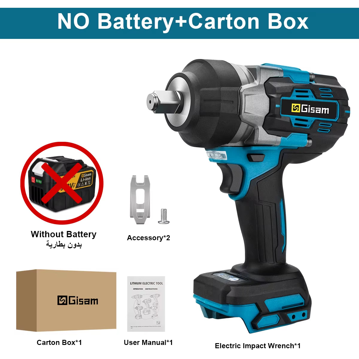 Impact Wrench for Makita 