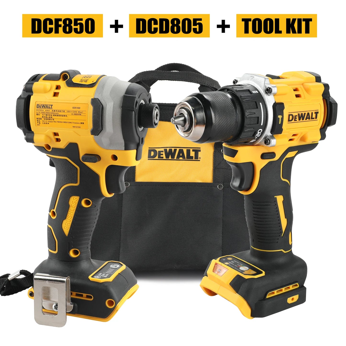 Brushless Motor Screwdriver and Impact Drill set 
