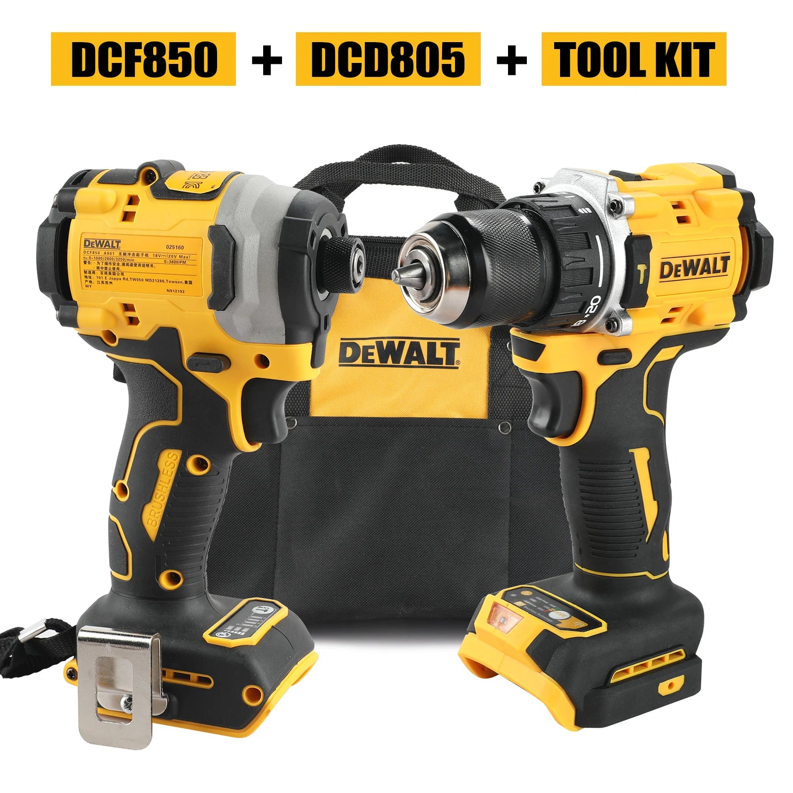 Brushless Motor Screwdriver and Impact Drill set 